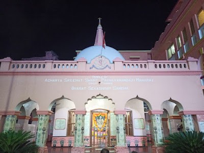 A Peaceful Stay Near Jagannath Temple: My Experience at Bharat Sevashram Sangha Puri 1 Bharat Sevashram Sangha Puri